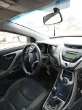 Açıkpamayı okuyun