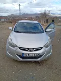 Açıkpamayı okuyun