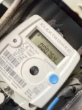 Hızır usta elektrik su tesisat servisi